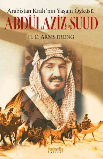 Abdülaziz Bin Suud