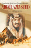 Abdülaziz Bin Suud