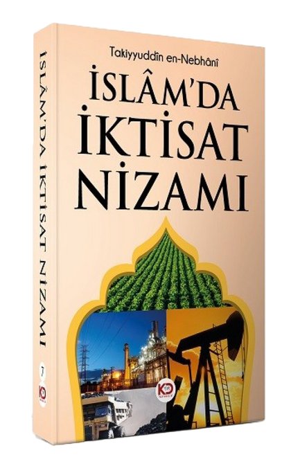 İslam'da İktisad Nizamı