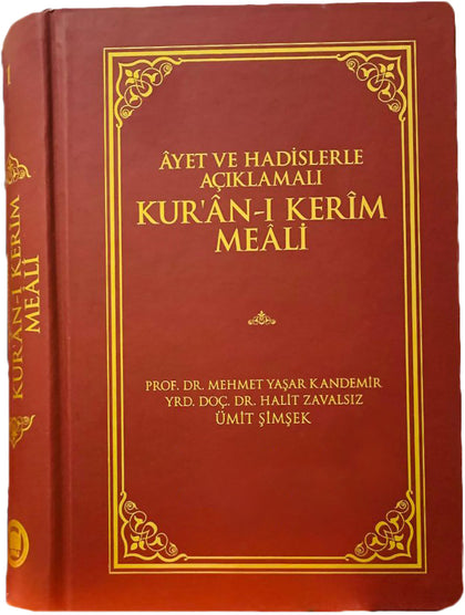 Ayet ve Hadislerle Açıklamalı Kuranı Kerim (2 Cilt)