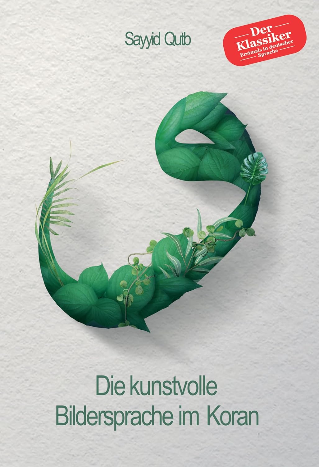 Die kunstvolle Bildersprache im Koran