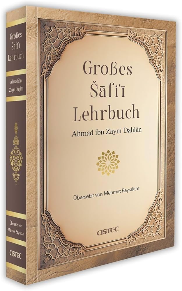 Großes Safi`i Lehrbuch