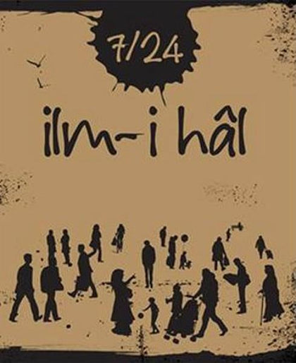 7/24  İlmihal