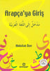 Arapçaya Giriş