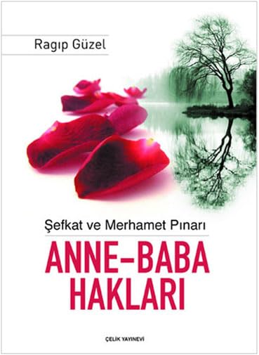 Anne Baba Hakları