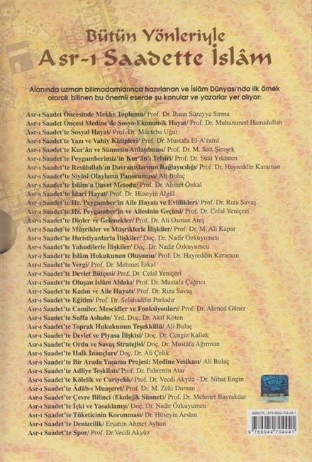 Bütün Yönleriyle Asrı Saadette İslâm