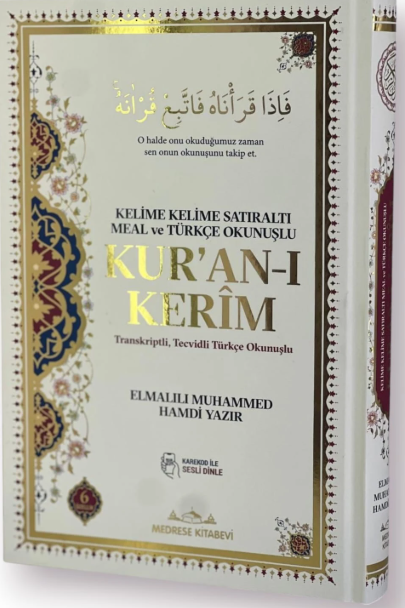 Kelime Kelime Satıraltı ve Türkçe Okunuşlu Rahleboy Meal