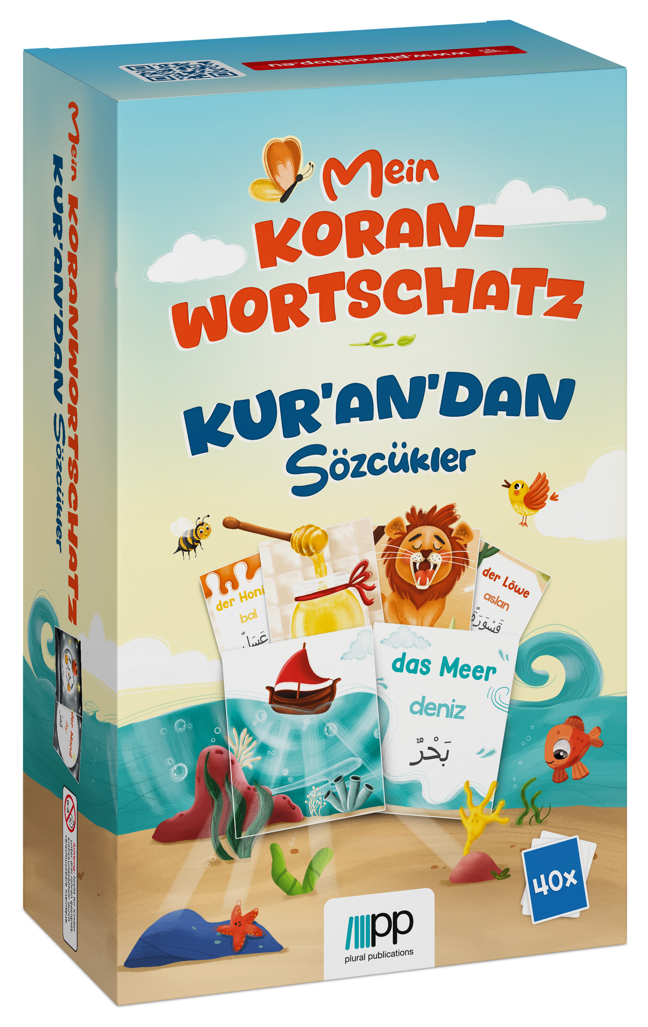 Kur’an’dan Sözcükler (Mein Koranwortschatz)