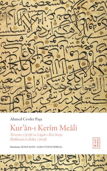 Kur’an-ı Kerim Meali Terceme-i Şerife ve Lügat-ı Kur’aniye Hakkında Lahika-i Şerife (Ciltli)