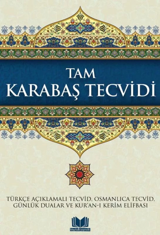 Tam Karabaş Tecvidi (Osmanlıca Tecvid)