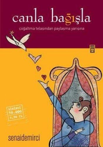 Canla Bağışla