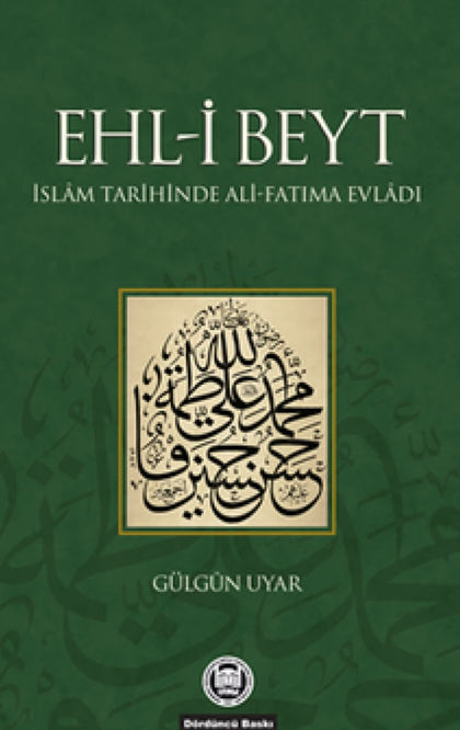 Ehli Beyt  İslam Tarihinde Ali-fatıma Evladı