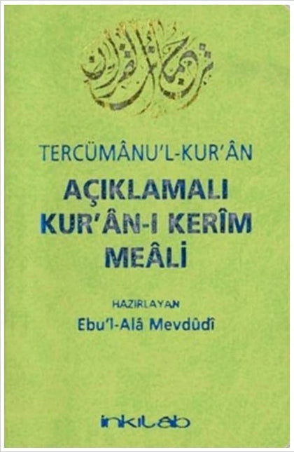 Tercümanu'l-Kur'an Açıklamalı Meal (Cep Boy)
