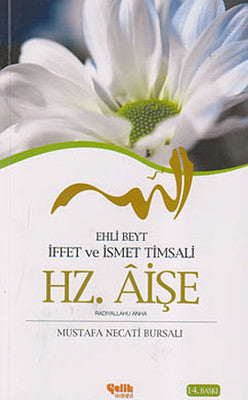 Hz. Aişe