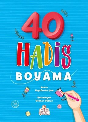 40 Hadis; Boyama