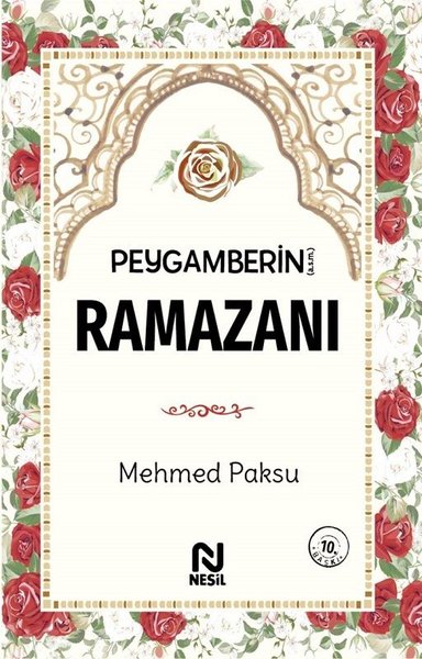 Peygamberin (a.s.m) Ramazanı