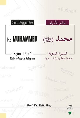 Son Peygamber Hz. Muhammed (sav) - Türkçe Arapça Bakışımlı