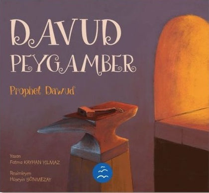 Davud Peygamber - Prophet Dawud