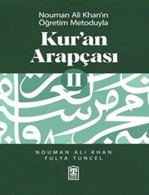 Kur'an Arapçası 2 - Nouman Ali Khan'ın Öğretim Metoduyla