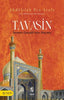 Tavasin - İmam Gazali'nin Hayatı