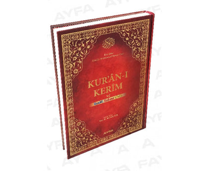 Kuranı Kerim ve Renkli Kelime Meali - Mealli Kuranı Kerim - Rahle Boy