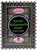 Hz. Muhammedin Hayatı Siyeri Nebi