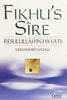 Fıkhu’s Sire - Resulullah´ın Hayatı
