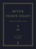 Büyük Felsefe Lügatı (3 Cilt)
