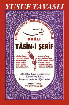 Dualı Yasin-i Şerif (Cep Boy)