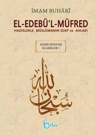 El Edebül Müfred (Küçük Boy, Ciltli)