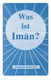 Was ist Iman?