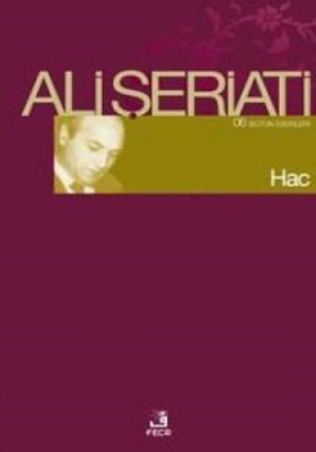 Hac