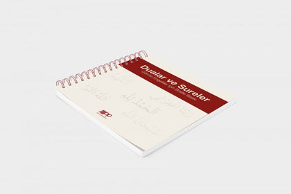 Görme Engelliler İçin Dualar ve Sureler
