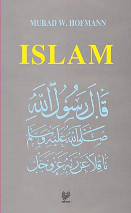 İslam (İngilizce)