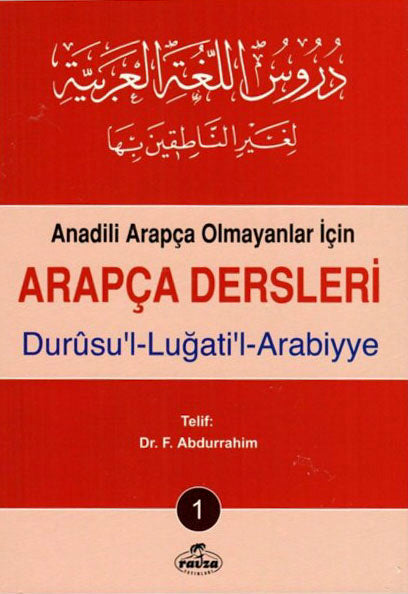 Anadili Arapça Olmayanlar İçin Arapça Dersleri (5 Kitap)
