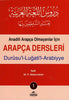Anadili Arapça Olmayanlar İçin Arapça Dersleri (5 Kitap)