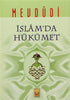 İslam'da Hükümet
