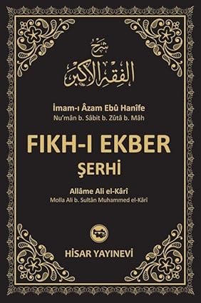 Fıkh-ı Ekber Şerhi
