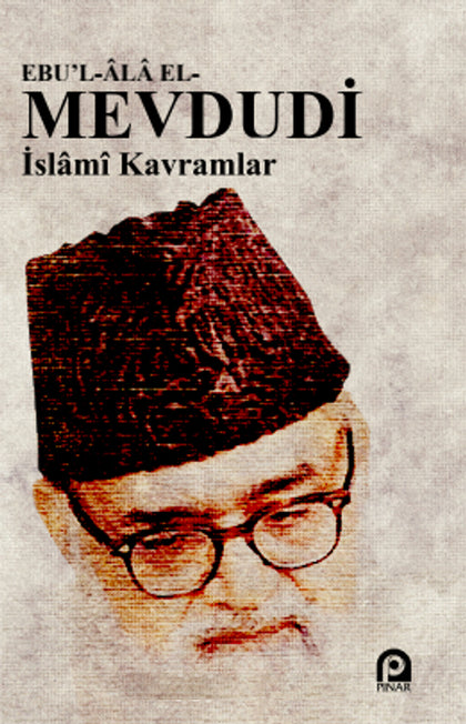 İslami Kavramlar