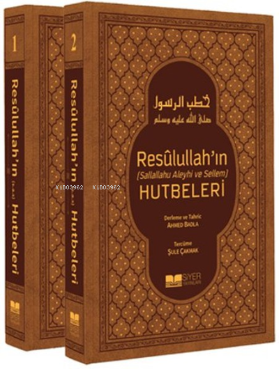 Resulullah’ın Hutbeleri (2 Cilt)