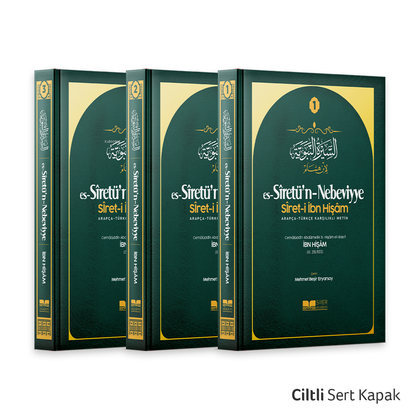 Es-Siretün-Nebeviyye (3 Cilt Siret-i İbn Hişam)