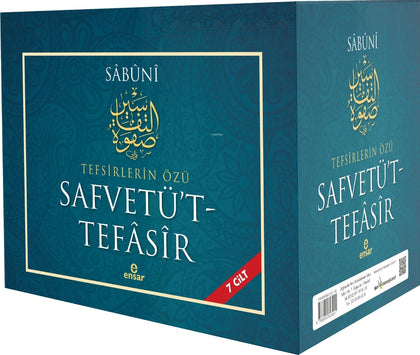 Safvetü't Tefasir (7 Cilt)