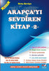 Arapça’yı Sevdiren Kitap 2