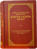 Ayet ve Hadislerle Açıklamalı Kuranı Kerim (2 Cilt)