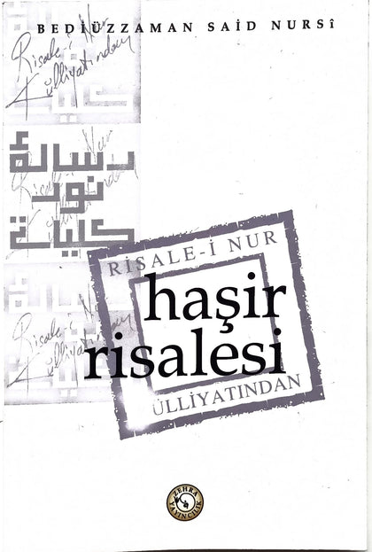 Haşir Risalesi (k. Boy + Ciltsiz)