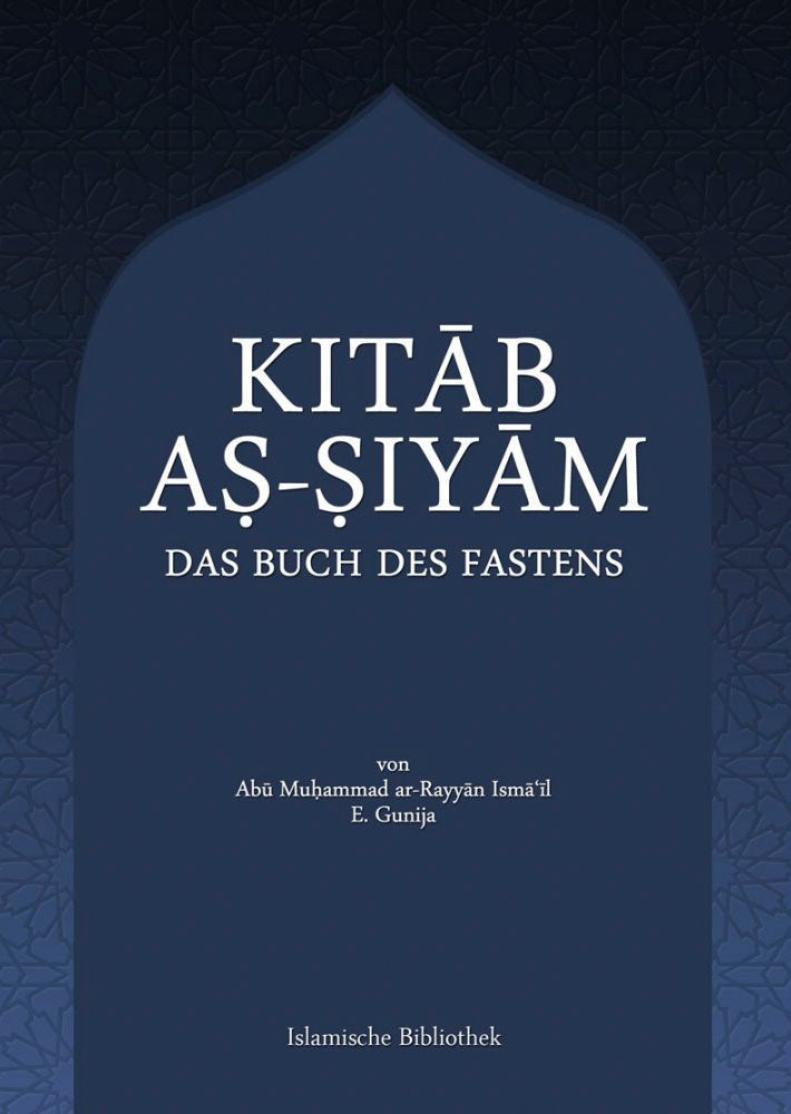 Kitab As-Siyam - Das Buch des Fastens