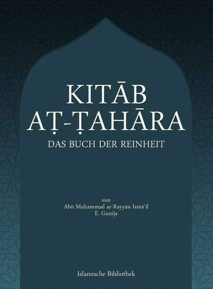 Kitab At-Tahara