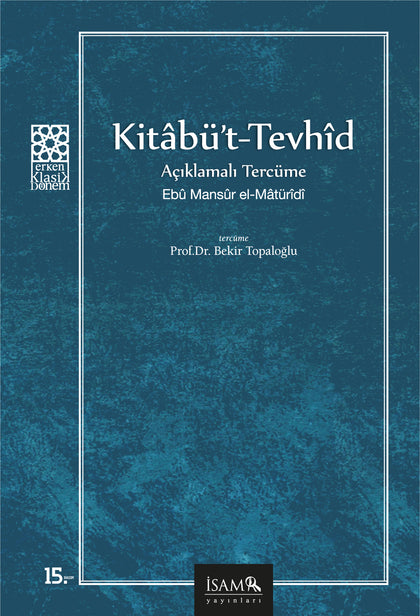 Kitabü't Tevhid Tercümesi