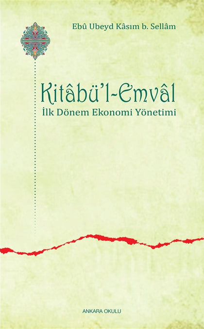 Kitabül Emval