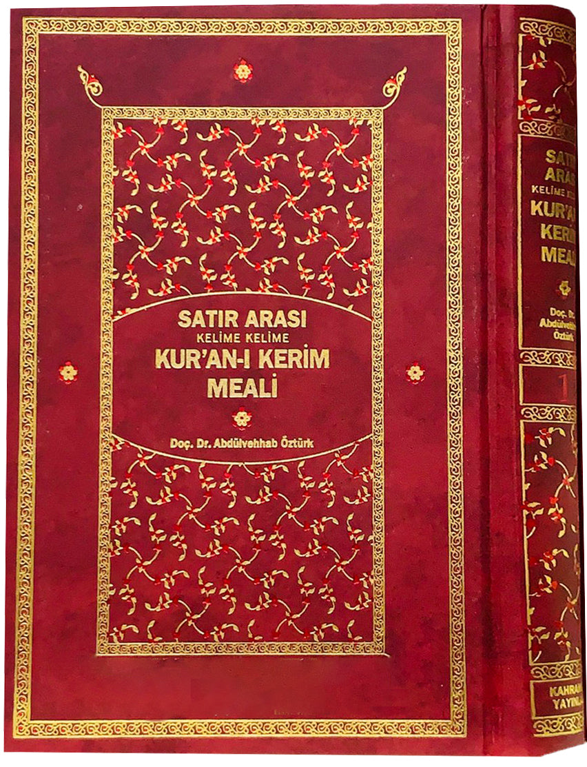 Satır Arası Kelime Kelime Kur’an-ı Kerim Meali